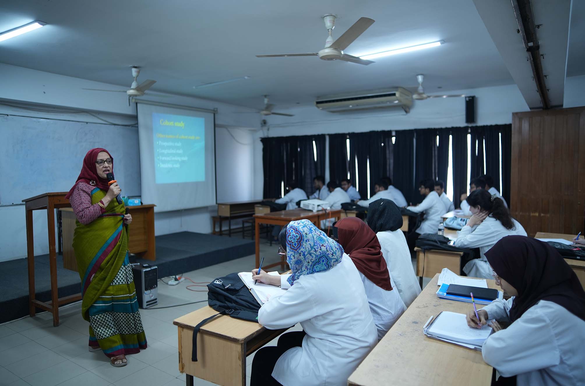 Bangladesh Medical College Objective